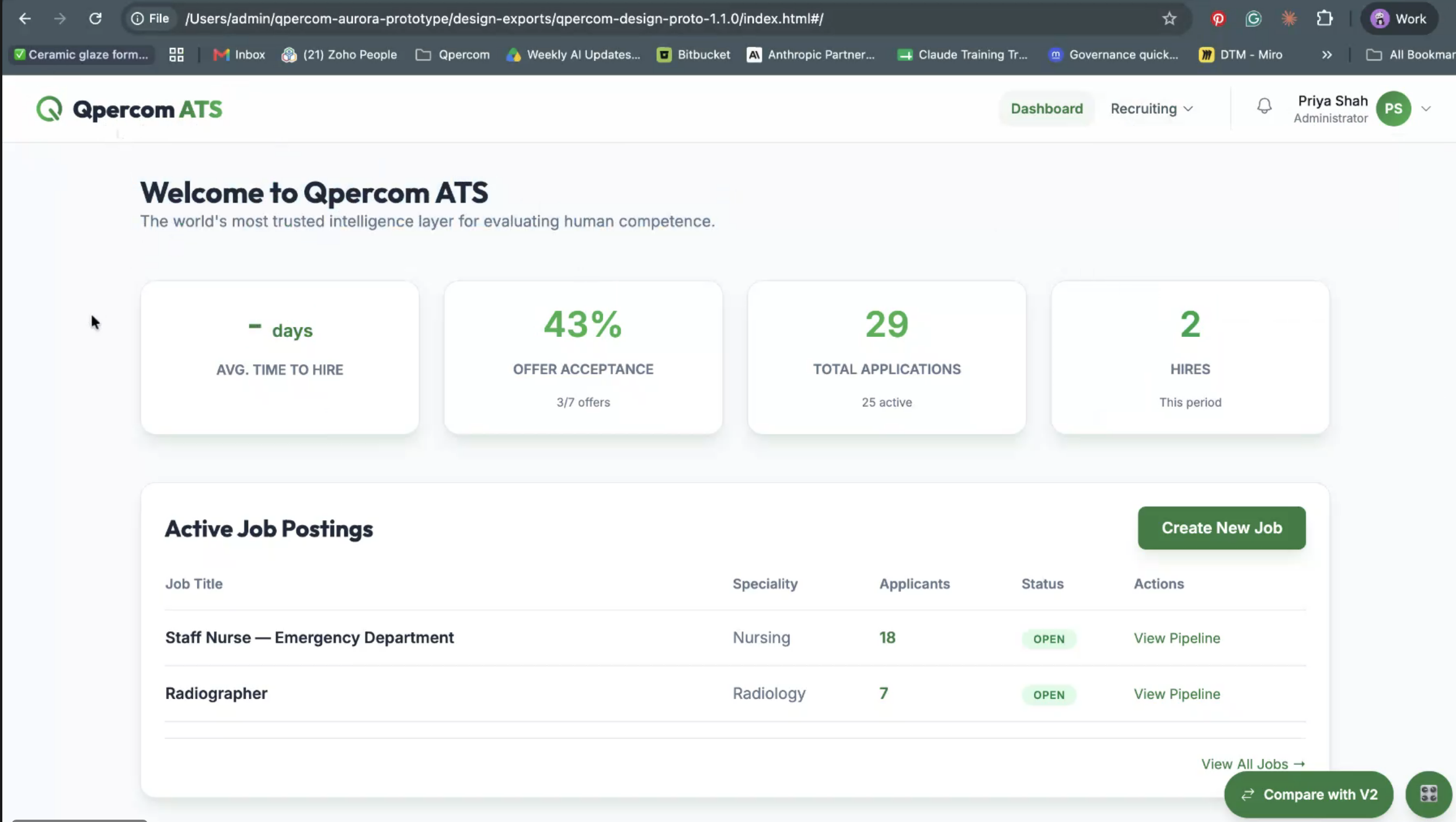 Qpercom ATS Software Interface